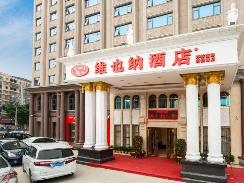 Vienna Hotel Puning South Huancheng Road High-Speed Train Station Екстер'єр фото